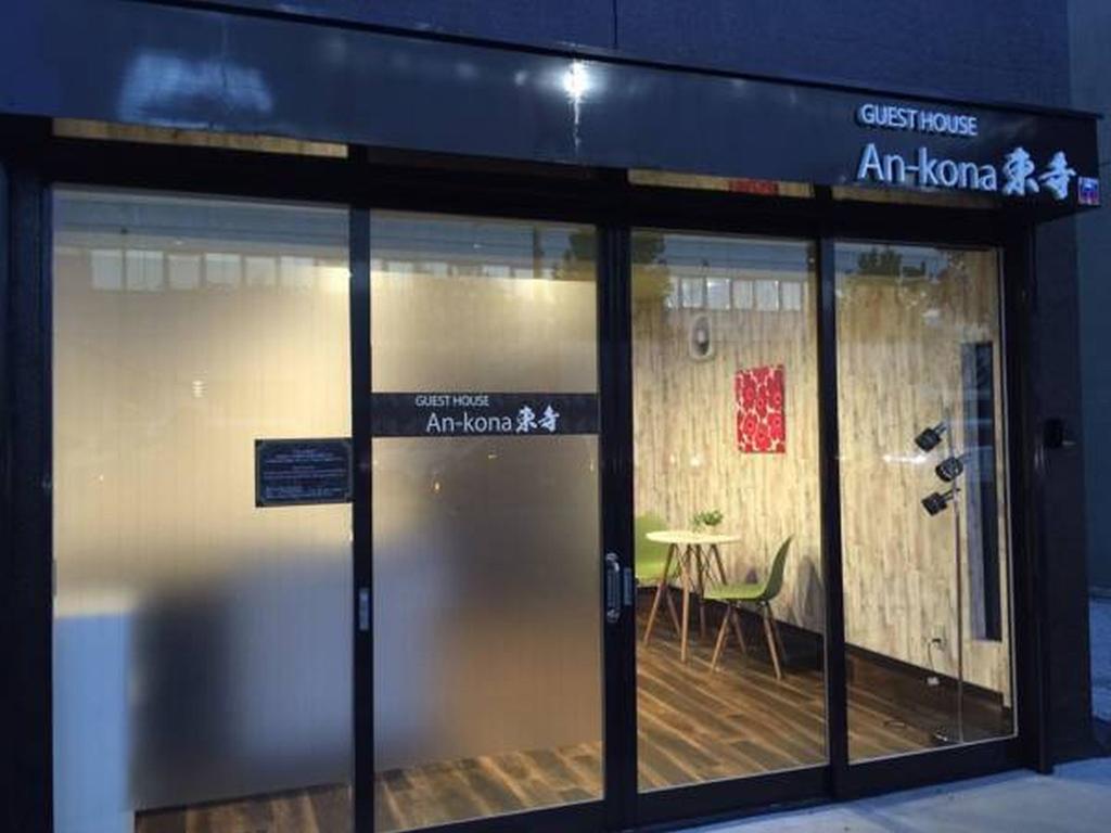 An-Kona Toji Villa Kyoto Exteriör bild