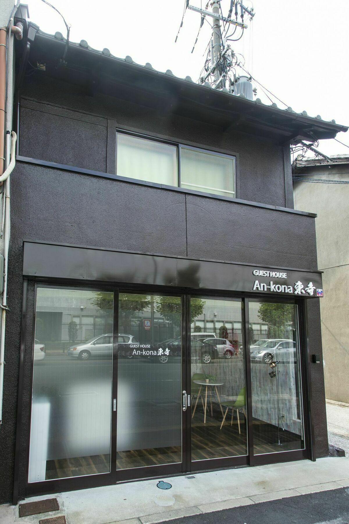 An-Kona Toji Villa Kyoto Exteriör bild